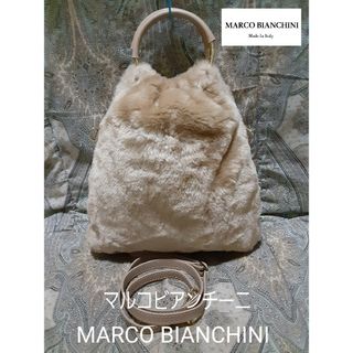 マルコビアンチーニ(MARCO BIANCHINI)のMARCO BIANCHINI もこもこ/2way/斜め掛けショルダーバッグ(ショルダーバッグ)