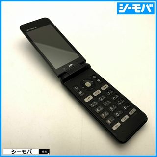 キョウセラ(京セラ)の1166 GRATINA 4G KYF31 中古 auガラケー ブラック(携帯電話本体)