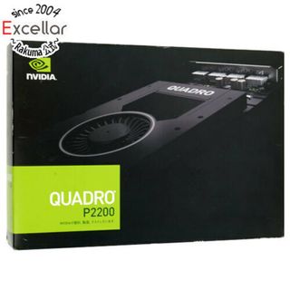 エルザ(ELSA)のELSA製　NVIDIA Quadro P2200 EQP2200-5GER　PCIExp 5GB 元箱あり(PCパーツ)