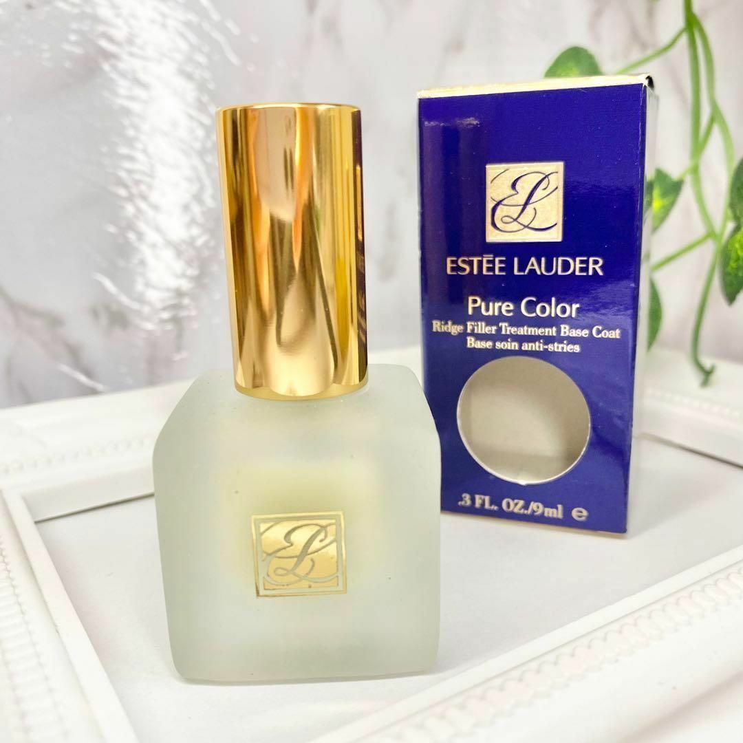 Estee Lauder(エスティローダー)の希少　エスティローダー  ピュアカラー　トリートメントベースコート　ネイル　希少 コスメ/美容のネイル(マニキュア)の商品写真