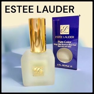 エスティローダー(Estee Lauder)の希少　エスティローダー  ピュアカラー　トリートメントベースコート　ネイル　希少(マニキュア)