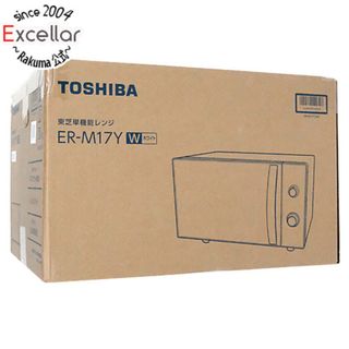 トウシバ(東芝)のTOSHIBA　単機能レンジ　ER-M17Y(W)　ホワイト(調理機器)