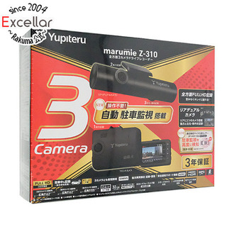 ユピテル(Yupiteru)のYUPITERU　全方面3カメラドライブレコーダー marumie　Z-310(その他)