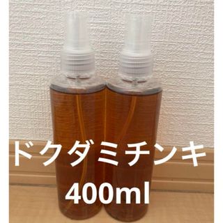 ドクダミチンキ　エキス　どくだみ　400ml  格安(雑貨)