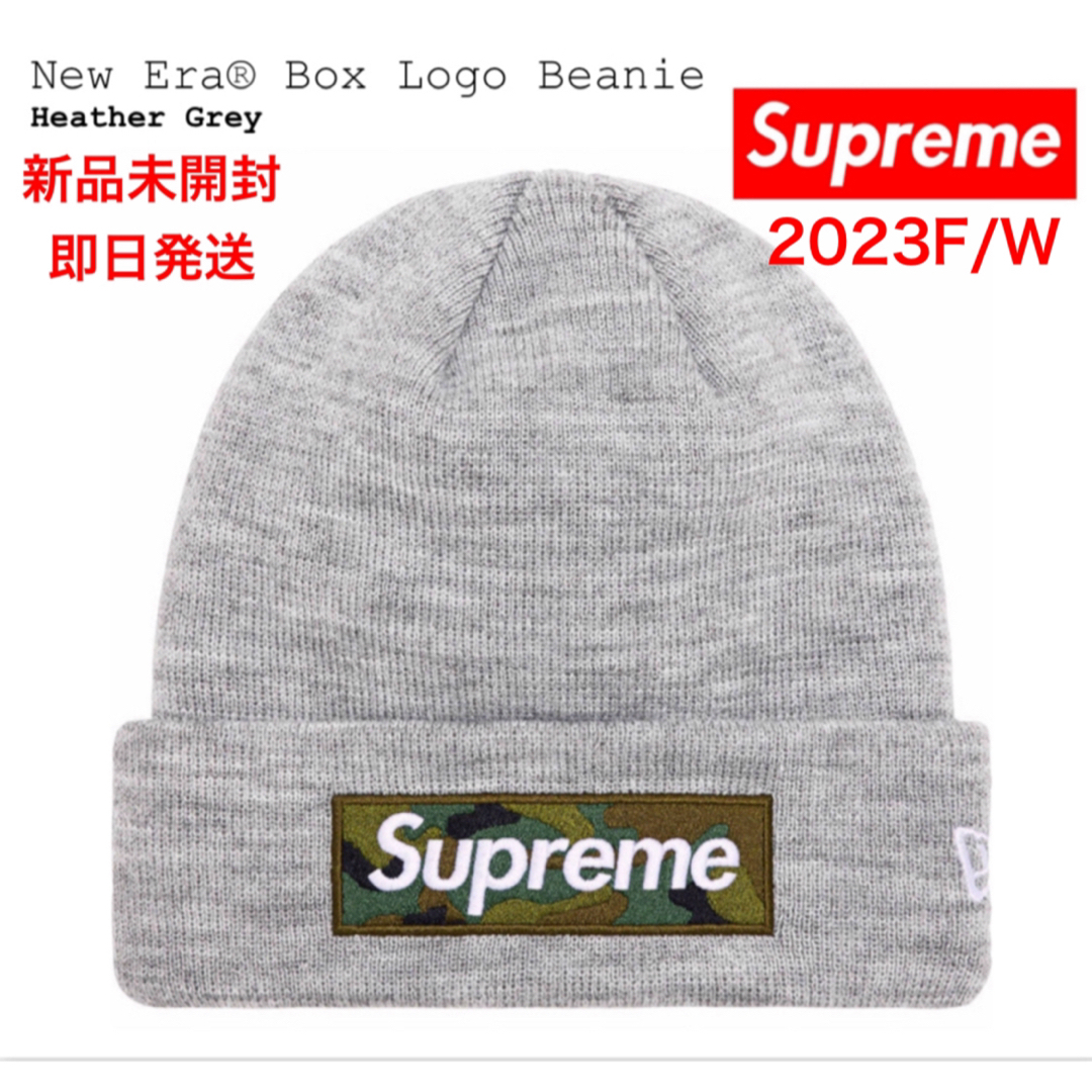 ニット帽/ビーニーSupreme New Era Box Logo Beani シュプリーム