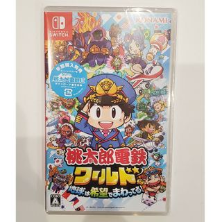 ニンテンドースイッチ(Nintendo Switch)の【新品・未開封】桃太郎電鉄ワールド～ちきは希望でまわってる！～(家庭用ゲームソフト)