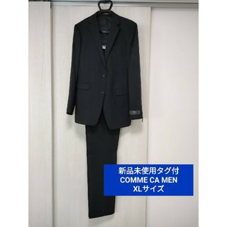 コムサメン(COMME CA MEN)のXLサイズ 新品未使用、タグ付き COMME CA MEN スーツ ビジネス(セットアップ)