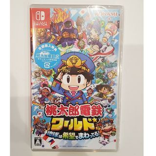 ニンテンドースイッチ(Nintendo Switch)の【新品・未開封】桃太郎電鉄ワールド～ちきは希望でまわってる！～(家庭用ゲームソフト)