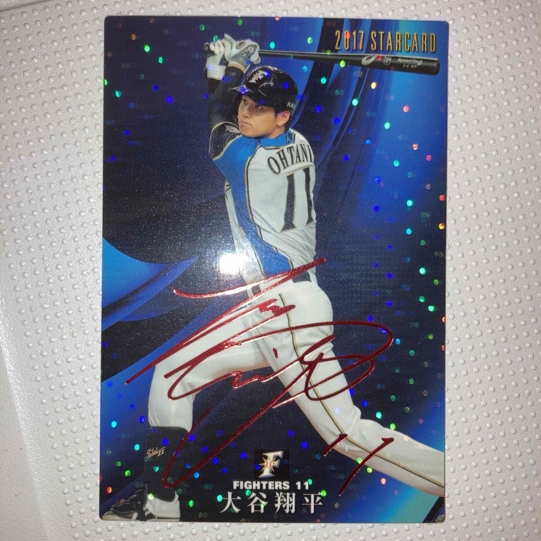 北海道日本ハムファイターズ - 大谷翔平 日ハム プロ野球 北海道日本ハムファイターズ - 大谷翔平 日ハム プロ野球