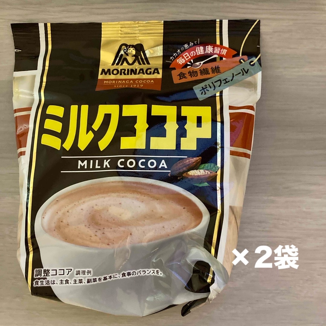 森永製菓(モリナガセイカ)の森永 ミルクココア(300g)×2袋 食品/飲料/酒の飲料(その他)の商品写真