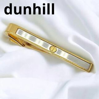 ダンヒル(Dunhill)のdunhill ダンヒル　ネクタイピン　タイピン　ゴールド　シルバー(ネクタイピン)
