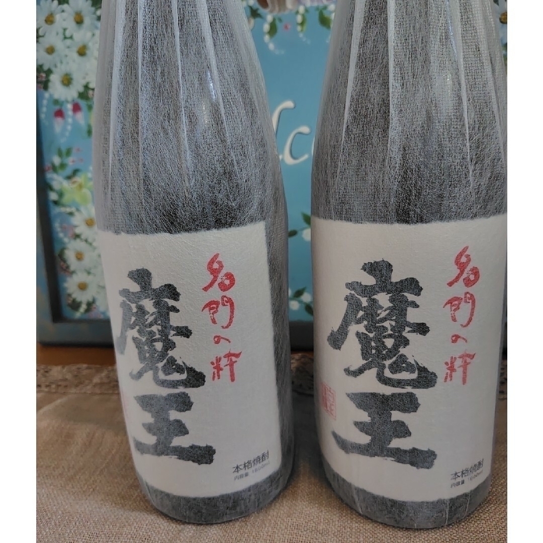 芋焼酎 魔王 1800ml ×2本(鹿児島)魔王入り 芋焼酎1 芋焼酎 魔王 1800ml ×2本(鹿児島)魔王入り 芋焼酎1
