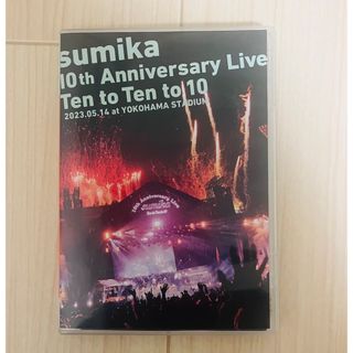 sumika 『Ten to Ten to 10』Blu-ray(ミュージック)