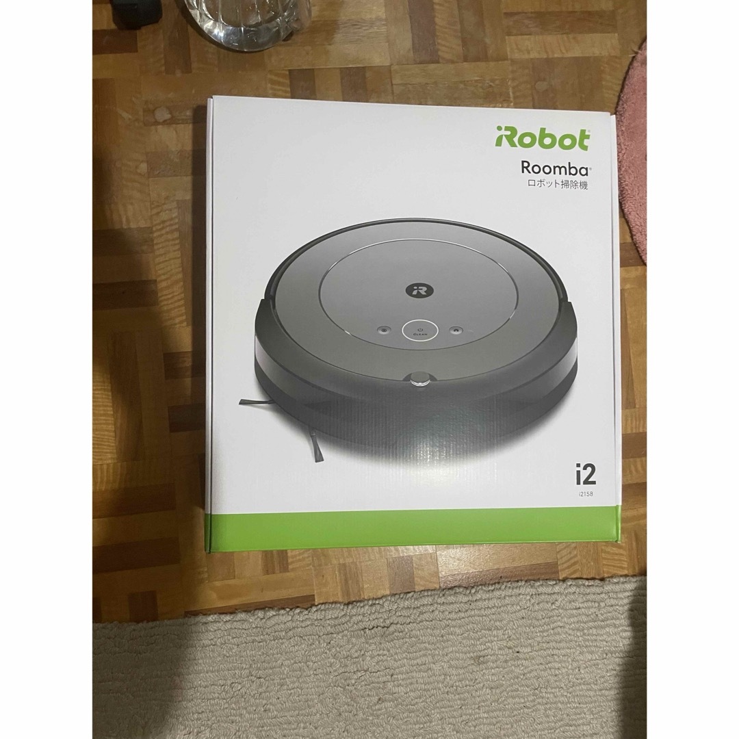 美しい iRobot ルンバ ルンバ i2 アイロボット roomba 生活家電 jkszyby.pl