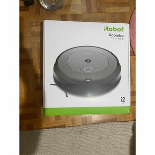 アイロボット(iRobot)のiRobot ルンバ i2 roomba(掃除機)