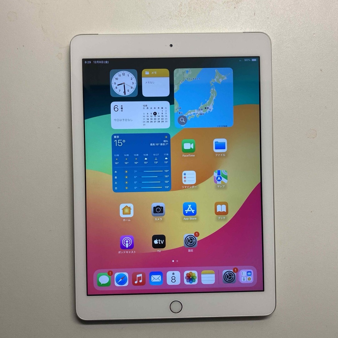 タブレットタオさん　専用　iPad6(2018)