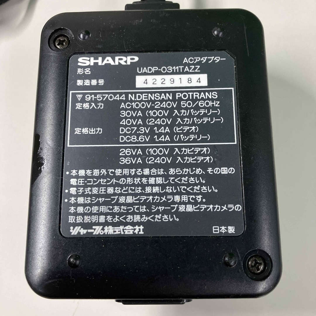 SHARP(シャープ)のシャープ　UADP-0311AZZ スマホ/家電/カメラのカメラ(ビデオカメラ)の商品写真