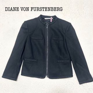 ダイアンフォンファステンバーグ(DIANE von FURSTENBERG)の【美品】DIANE VON FURSTENBERG ノーカラージャケット(ノーカラージャケット)