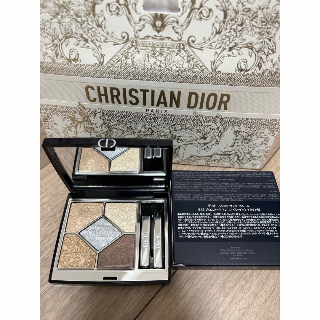 Dior(ディオール)のディオール　アイシャドウ　2023ホリデー コスメ/美容のベースメイク/化粧品(アイシャドウ)の商品写真