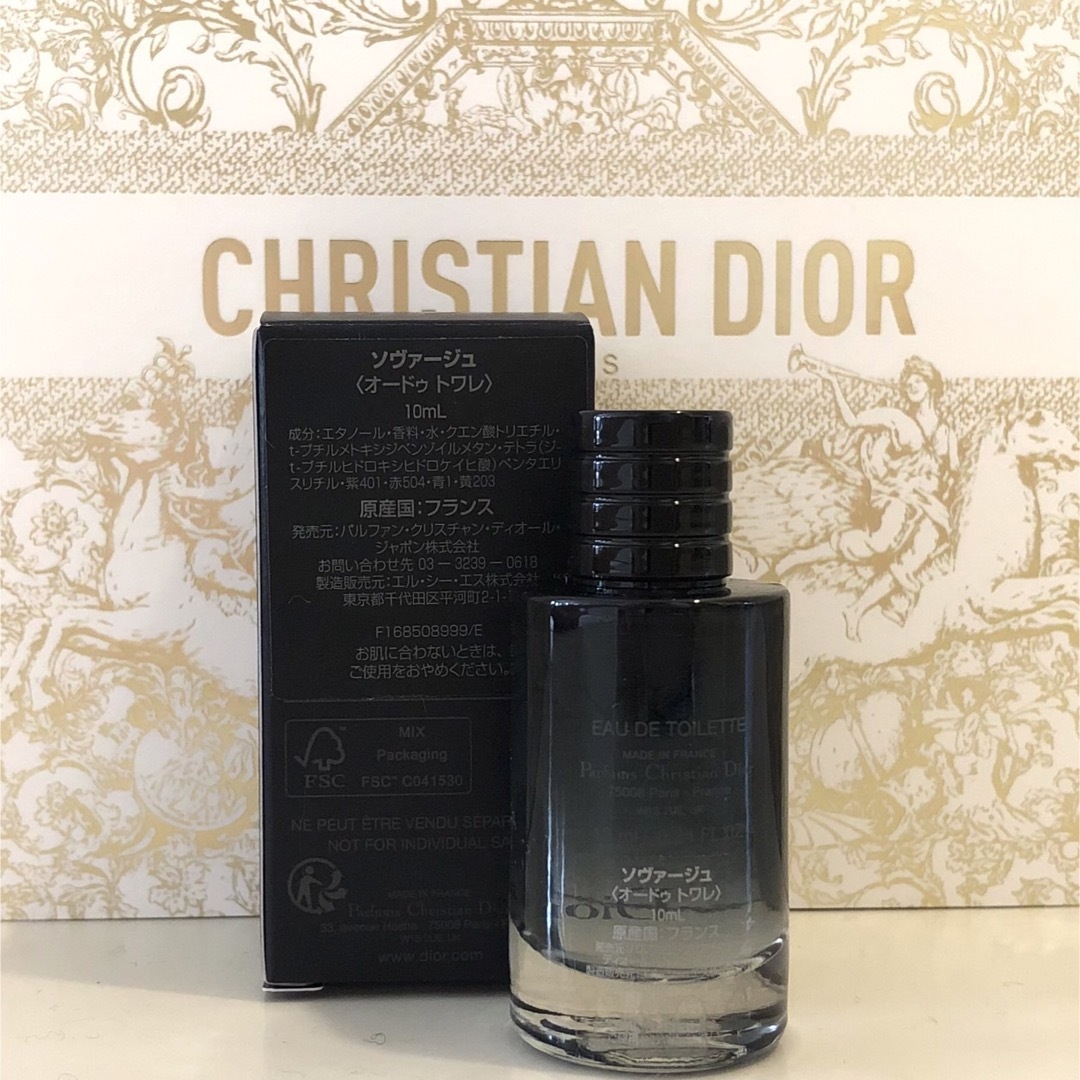 Dior(ディオール)の新品　モテ香水 大人気 Dior ソヴァージュ オードゥ トワレ  ソバージュ コスメ/美容の香水(香水(男性用))の商品写真