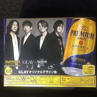 サントリー(サントリー)の即購入OK!即発送！サントリー　プレミアムモルツ　プレモル　グレイ　GLAY(ビール)