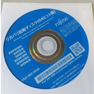 フジツウ(富士通)の富士通 ESPRIMO Win10 Pro 64bitリカバリーディスク(デスクトップ型PC)
