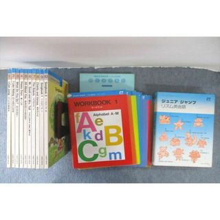 VO25-113 TBSブリタニカ ジュニアジャンプ リズム英会話 ブルーパック Songbook/WORKBOOK等 計25冊 カセットテープ10本付★ 00L4D(語学/参考書)