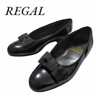 リーガル(REGAL)のREGAL オペラパンプス エナメル リボン シューズ リーガル 23(ハイヒール/パンプス)