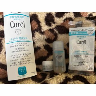 キュレル(Curel)のキュレル　CUREL フェイスケアセット(サンプル/トライアルキット)