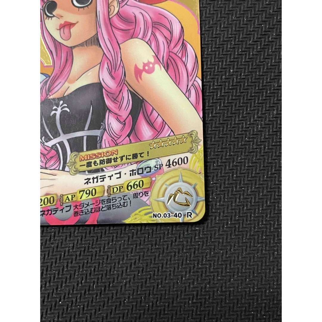 AR カードダス　ワンピース  ペローナ　R ベリーマッチ エンタメ/ホビーのトレーディングカード(シングルカード)の商品写真
