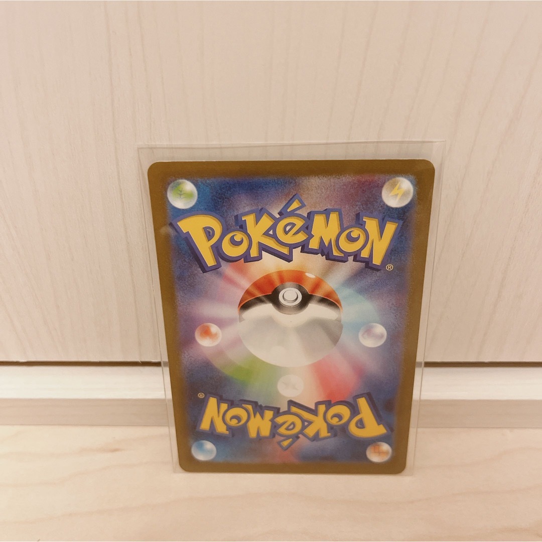 シャイニートレジャーex ポケモンカード ライチュウ 色違い sの シャイニートレジャーex ポケモンカード ライチュウ 色違い sの