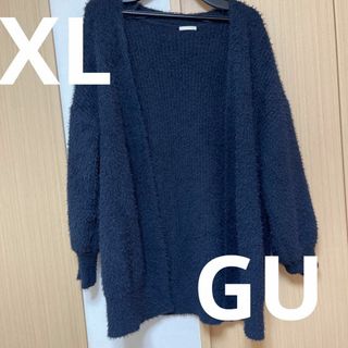 ジーユー(GU)の❣️美品❣️レディースゆったりカーディガンアウター上着XLジーユーGU(その他)