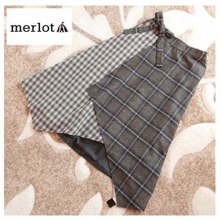 メルロー(merlot)の〚新品タグ付き〛メルロー❀merlot❀ラップスカート❀アシメントリー❀F❀(ロングスカート)