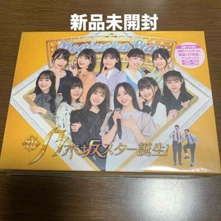 ノギザカフォーティーシックス(乃木坂46)の新品未開封　新・乃木坂スター誕生！第3巻　Blu-ray　BOX Blu-ray(お笑い/バラエティ)