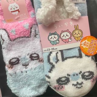 チイカワ(ちいかわ)のちいかわ モモンガ モコモコ ソックス 靴下 2点セット(ソックス)