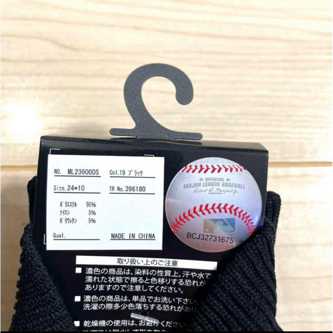 MLB(メジャーリーグベースボール)の【新品】MLB ドジャース 手袋 すべり止めつき スマホ操作可能 ブラック メンズのファッション小物(手袋)の商品写真