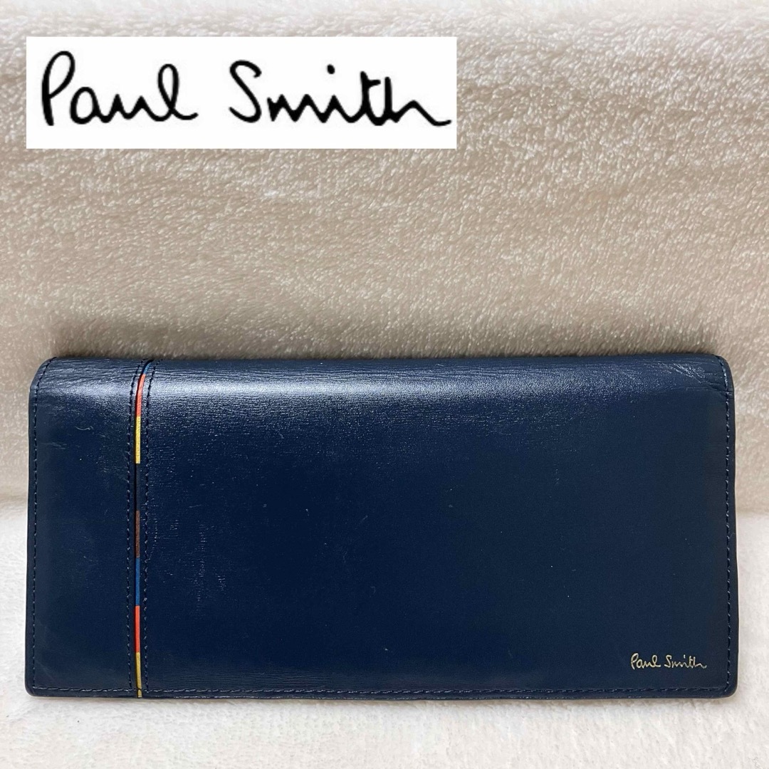 Paul Smith(ポールスミス)のポールスミス インセットストライプ ロング ウォレット ネイビー メンズのファッション小物(長財布)の商品写真