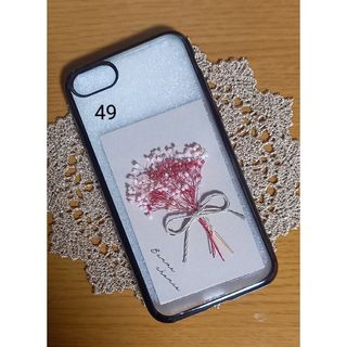 P39 スマホ用プリザーブドフラワーミニブーケ かすみ草 ピンク系レッド(スマホケース)