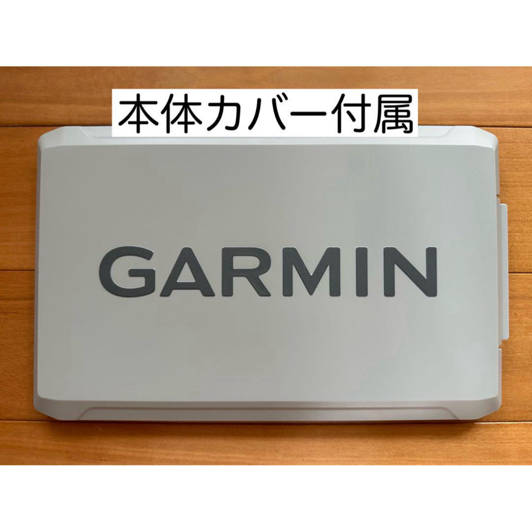 GARMIN(ガーミン)の最新機種！ガーミンエコマップUHD2 9インチ＋GT23M振動子　日本語表示可能 スポーツ/アウトドアのフィッシング(その他)の商品写真