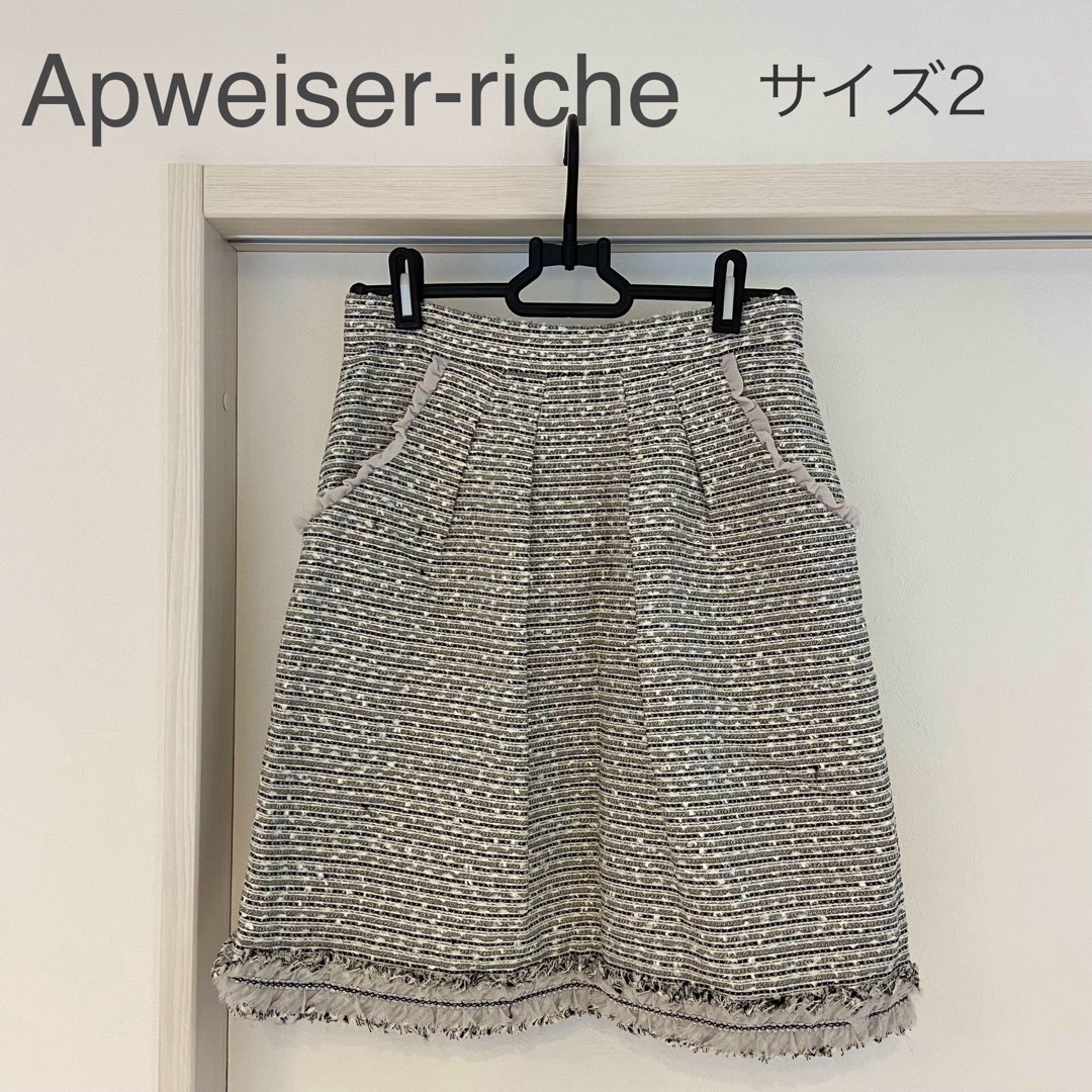 Apuweiser-riche(アプワイザーリッシェ)のApweiser-riche ツイード台形ミニスカート　2 レディースのスカート(ミニスカート)の商品写真