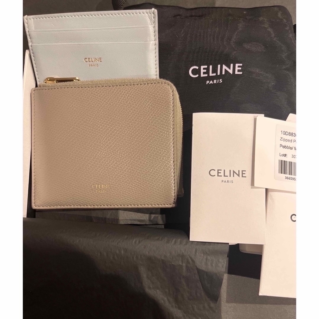 セリーヌCELINE カードケース付きコインパース10D883CIW10PI