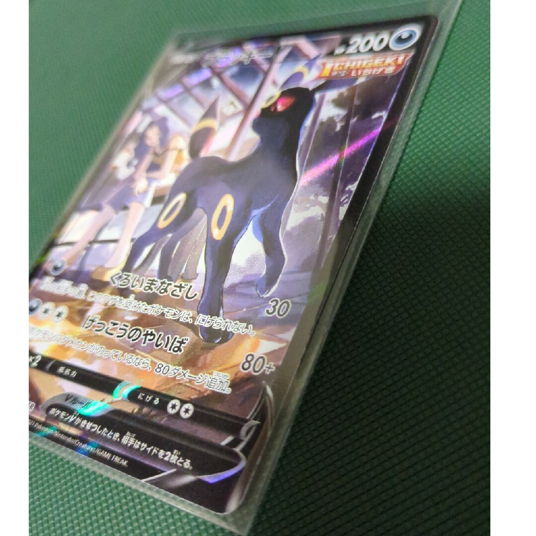 ポケモン - ブラッキー CSR ポケカ ポケモンカードの通販 by ポケモン - ブラッキー CSR ポケカ ポケモンカードの通販 by
