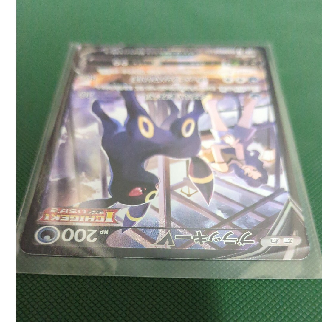 ポケモン - ブラッキー CSR ポケカ ポケモンカードの通販 by ポケモン - ブラッキー CSR ポケカ ポケモンカードの通販 by