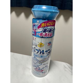 アースセイヤク(アース製薬)のアース製薬 バブルーン １本(日用品/生活雑貨)