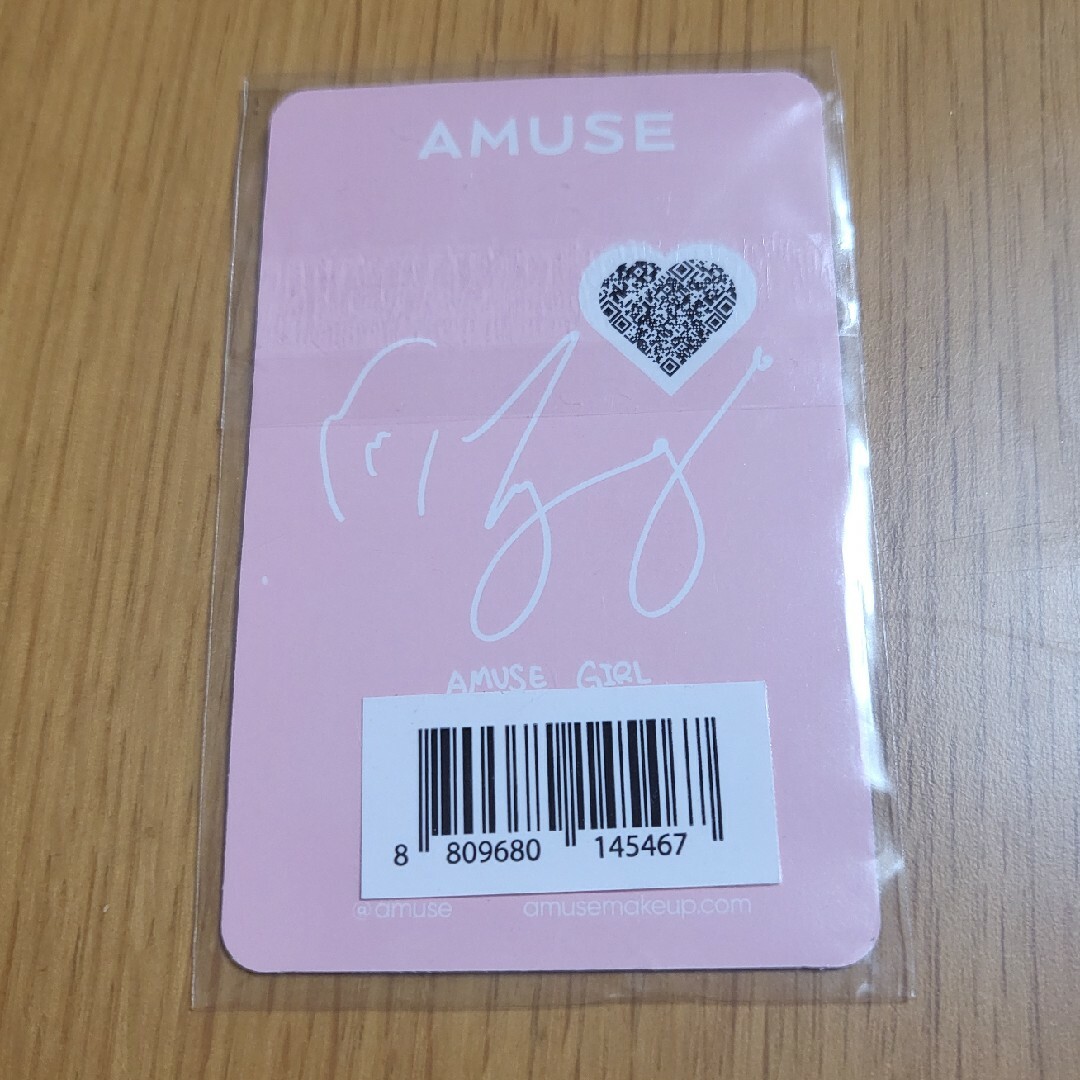 IVE(アイヴ)のウォニョン　AMUSE　購入特典　トレカ エンタメ/ホビーのCD(K-POP/アジア)の商品写真