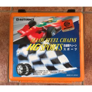 タイヤチェーン ラダータイプ 中古品 2本組(車外アクセサリ)