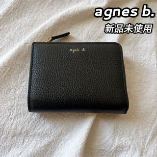 アニエスベー(agnes b.)の【新品未使用】　アニエスベー　レディース　コンパクト財布(財布)