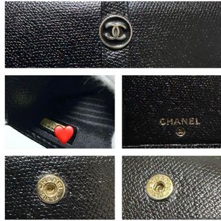 シャネル(CHANEL)のCHANEL シャネル 長財布 ココマーク(長財布)