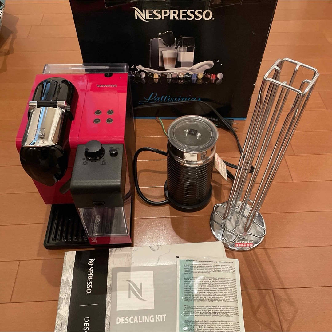 【未使用】ネスプレッソ コーヒーメーカー ラティシマ・プラス F411RE調理家電