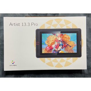 エックスピーペン(XPPEN)のXP-PEN Artist13.3 Pro 液タブ(タブレット)